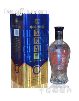 双陵春（50年）