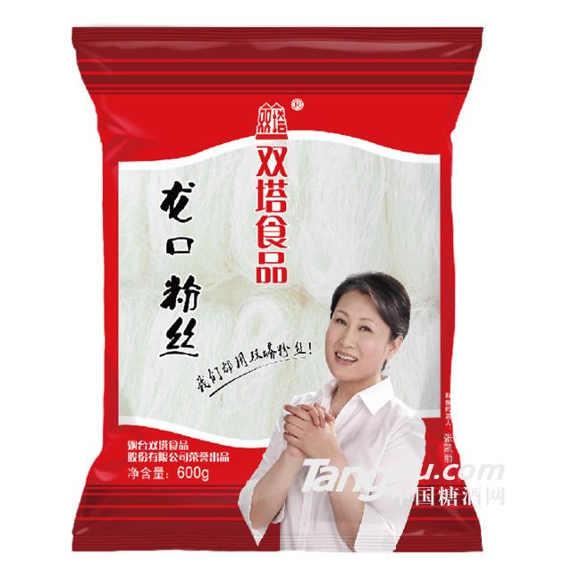 双塔新兰系列（红）龙口粉丝600g