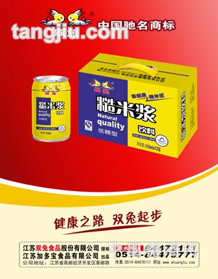 糙米浆310mlx12罐装