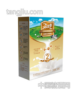 彩色版三段(桶装)彩色版二段(盒装)