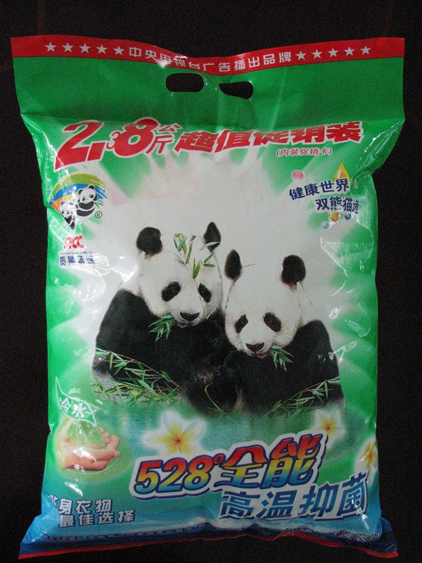 双熊猫528度全能洗衣粉