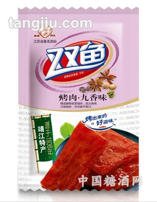 九香味双鱼牌烧烤肉288克