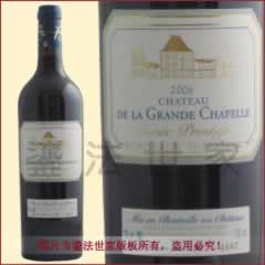 鎏法世家法国大教堂庄园酿干红葡萄酒
