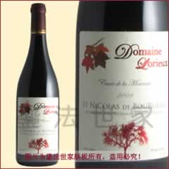 落叶庄干红葡萄酒