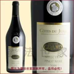 鎏法世家法国格朗酒庄葡萄酒