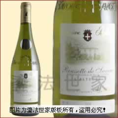 鎏法世家法国莱蒂乐酒庄胡塞特干白葡萄酒