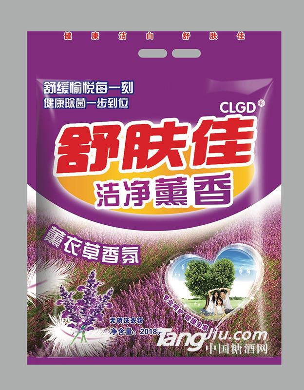 舒肤佳洁净熏香洗衣粉2018克