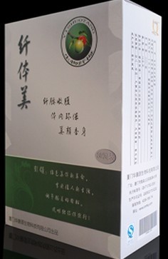颐硕堂纤体美QQ梅