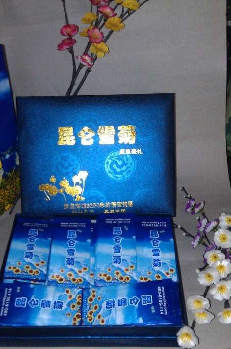 厦门昆仑天山冰山雪菊