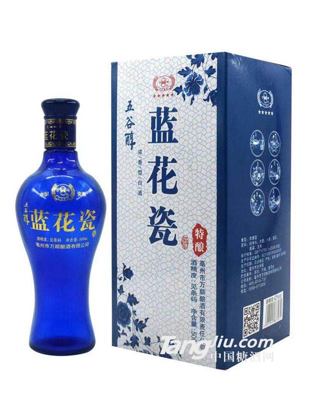 五谷醇-蓝花瓶特酿