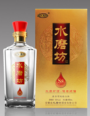 水磨坊s8