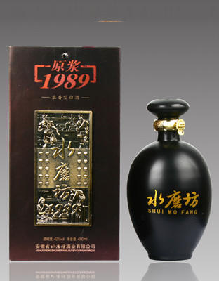 水磨坊1989原浆
