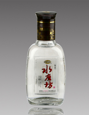 水磨坊
