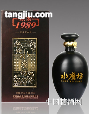 水磨坊原浆1989-480ML