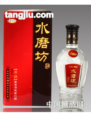 水磨坊酒典雅450ml