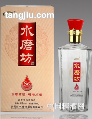 水磨坊酒S6-480ML