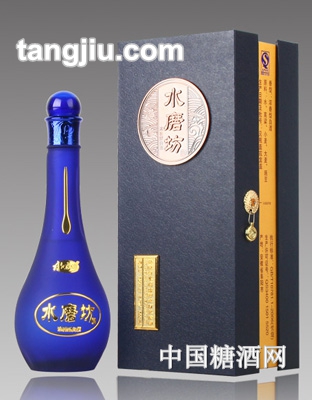 水磨坊酒蓝之尊