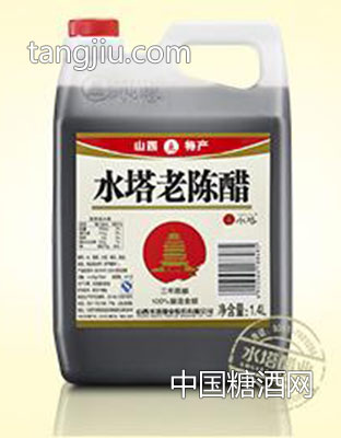 水塔1400ml壶装