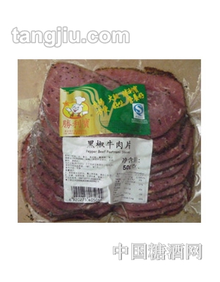 胜利宝黑椒牛肉片500g