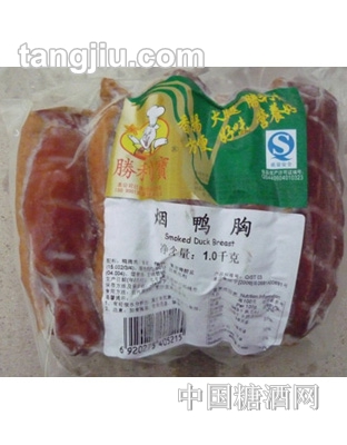 胜利宝烟鸭胸1kg