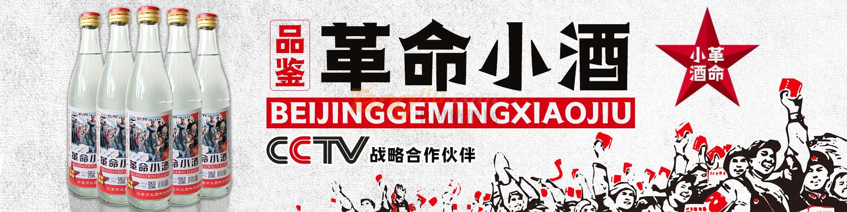 北京顺兆圆科技有限公司.jpg