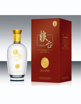 珍品经典