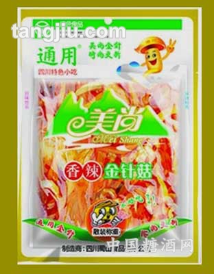香辣金针菇-美尚系列-（称重）
