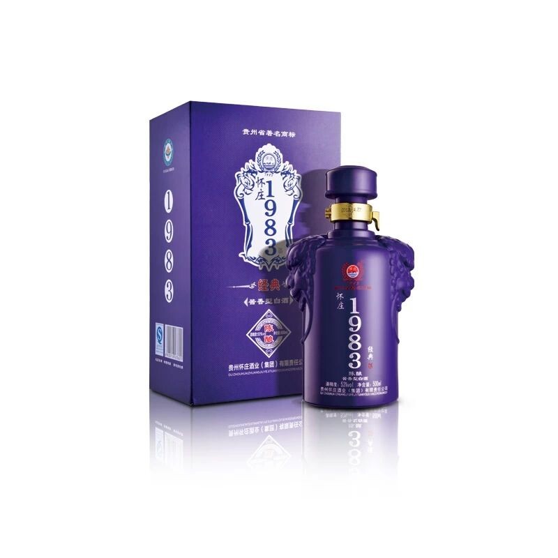 供应三十娘陈酿