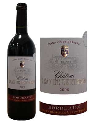 供应法国原装进口红酒