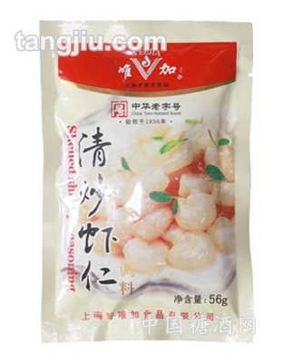 清炒虾仁调料56g