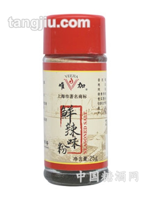 鲜辣味粉25g