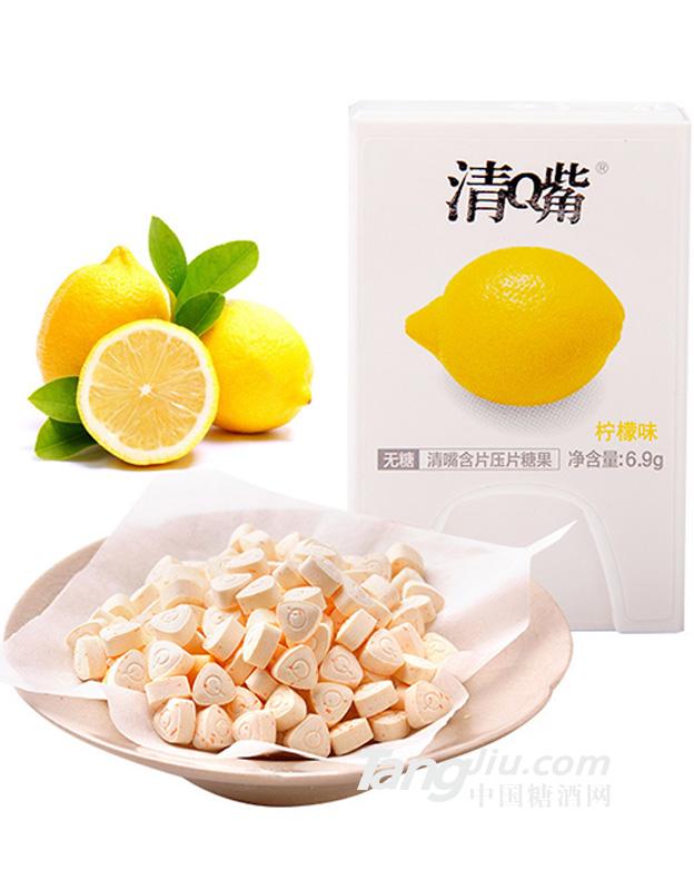 养生堂清嘴压片糖含片