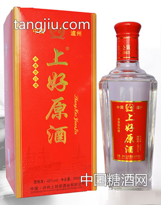 上好原酒