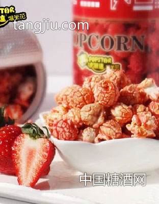 波滋达-誉球食品