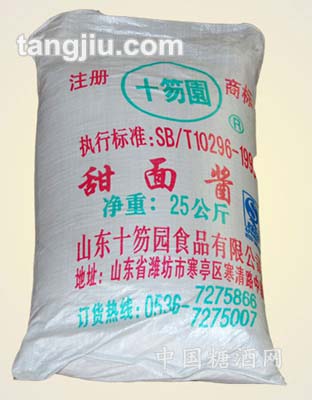 十笏园甜面酱25kg