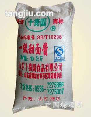 十笏园一级甜面酱10kg