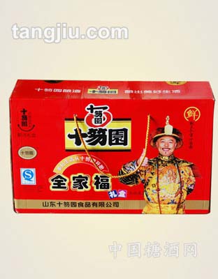 十笏园全家福礼盒