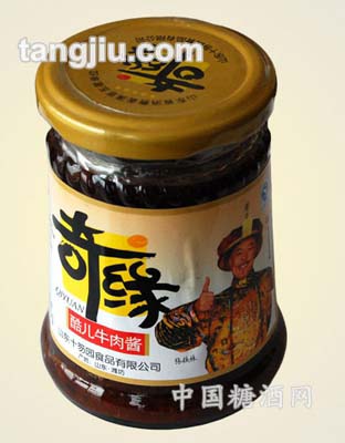 十笏园酷儿牛肉酱