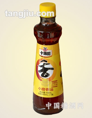 十笏园小磨香油448ml