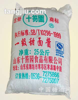 十笏园一级甜面酱25kg