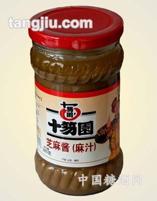 十笏园芝麻酱（麻汁）
