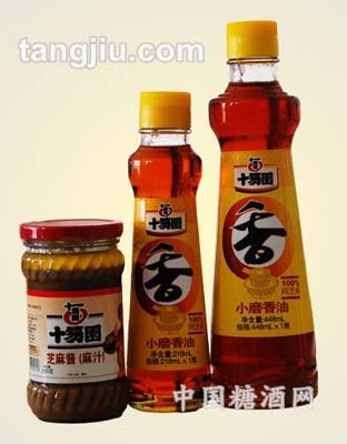 十笏园香油麻汁