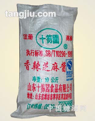 十笏园香辣芝麻酱10kg