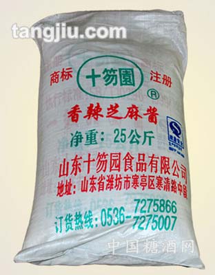 十笏园香辣芝麻酱25kg