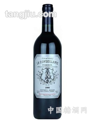 拉康斯雍酒庄葡萄酒1995