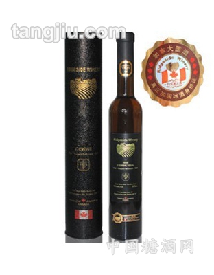 加拿大列吉塞冰酒黄金液体直瓶冰白