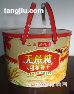 无蔗糖粗粮饼干铁罐