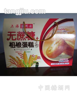 无蔗糖粗粮蛋糕礼盒
