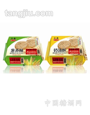 无蔗糖饼干+粗粮饼
