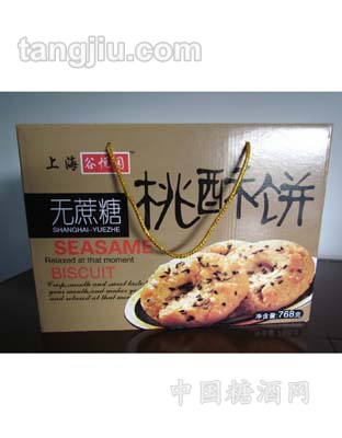 无蔗糖粗粮桃酥饼礼盒